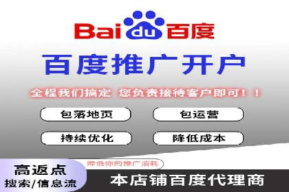 广告行业新篇章：信息流广告在社交媒体的应用案例